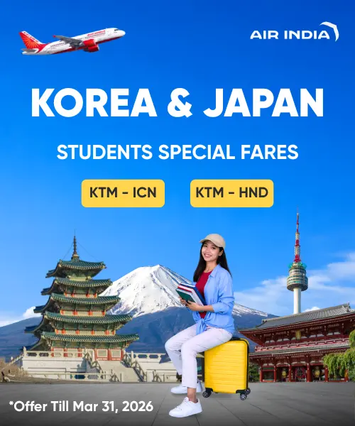 Student Fares till Mar 31 (ICN & HND)