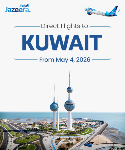 Kuwait x Jazeera