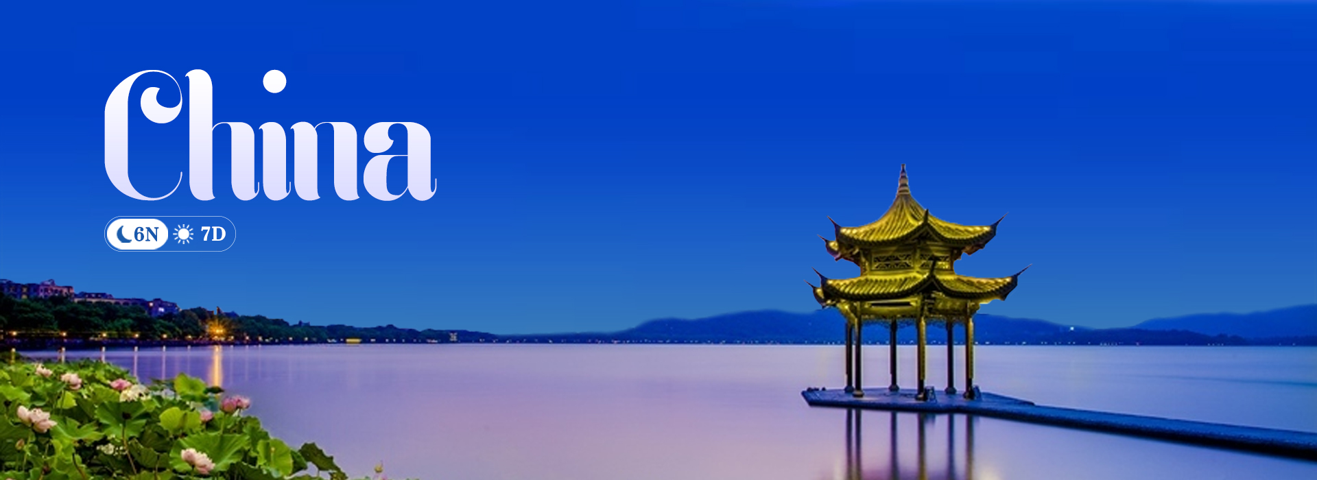 China 7 Days / 6 Nights – Beijing & Shanghai Package