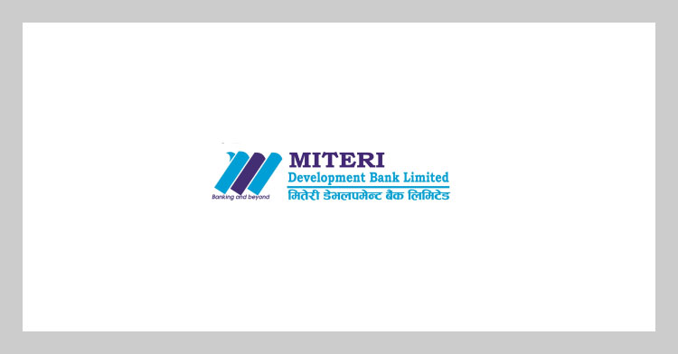 Miteri Development Bank Limited